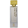 Nylaa Musk Maghribi edp 75ml