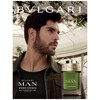 BVLGARI Man Wood Essence edp 60ml