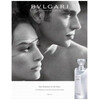 BVLGARI Eau Parfumee Au The Blanc edc 75ml