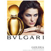 BVLGARI Goldea edp 50ml