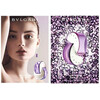 BVLGARI Omnia Amethyste edt 40ml