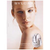 BVLGARI Omnia Crystalline edt 25ml