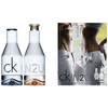 Calvin Klein CK IN2U For Him edt 150ml