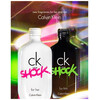 Calvin Klein CK One Shock For Her edt 200ml