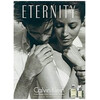 Calvin Klein Eternity for Men edt 100ml