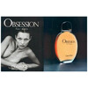 Calvin Klein Obsession For Men edt 200ml