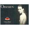 Calvin Klein Obsession edp 50ml
