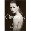 Calvin Klein Obsession edp 50ml