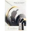 Cartier Pasha edt 100ml