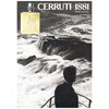 Cerruti 1881 Men edt 100ml