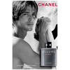 Chanel Allure Homme Sport Eau Extreme edp 150ml
