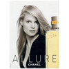 Chanel Allure eau de parfum 100ml