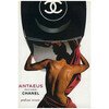 Chanel Antaeus edt 100ml