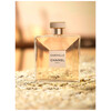 Chanel Gabrielle eau de parfum 50ml