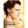 Chanel Gabrielle eau de parfum 50ml