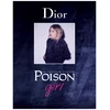 Dior Poison Girl eau de parfum 100ml