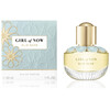 Elie Saab Girl Of Now edp 30ml