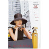 Elizabeth Arden 5th Avenue eau de parfum 75ml