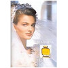 Estée Lauder Beautiful eau de parfum 75ml
