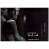 Giorgio Armani Code Pour Homme edt 50ml