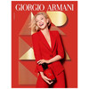 Giorgio Armani Si Passione edp 30ml