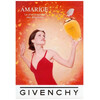 Givenchy Amarige edt 50ml