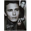 Gucci by Gucci Pour Homme edt 50ml