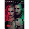 Gucci Guilty Black Pour Homme edt 50ml