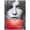 Gucci Rush eau de toilette 75ml