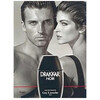 Guy Laroche Drakkar Noir edt 50ml