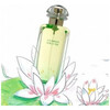 Hermès Un Jardin Sur Le Nil edt 100ml