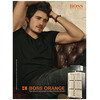 Hugo Boss Boss Orange Man edt 100ml