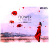 Kenzo Flower in the Air edt 100ml