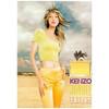 Kenzo Jungle Elephant eau de parfum 30ml