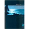 Kenzo Pour Homme edt 100ml