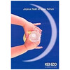 Kenzo Le Monde Est Beau edt 50ml