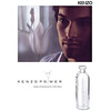 Kenzo Jungle Elephant eau de parfum 100ml