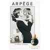 Lanvin Arpege edp 100ml