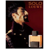 Loewe Fashion Solo edt 75ml