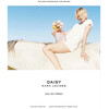 Marc Jacobs Daisy Eau So Fresh edt 75ml