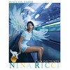 Nina Ricci L'air du Temps edp 50ml