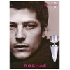 Rochas Man edt 100ml