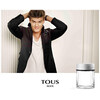 Tous Man edt 100ml