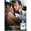 Versace Pour Homme eau de toilette 100ml