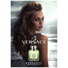 Versace Versense edt 30ml