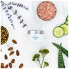 Perfect Image Hydra-Repair Wrinkle Cream