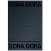 Sora Dora Gladiator edp 100ml