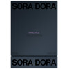 Sora Dora Mandorle edp 100ml