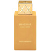 Swiss Arabian Shaghaf Vanilla Toffee EDP U 75 ml