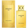 Swiss Arabian Shaghaf Oud edp 75ml